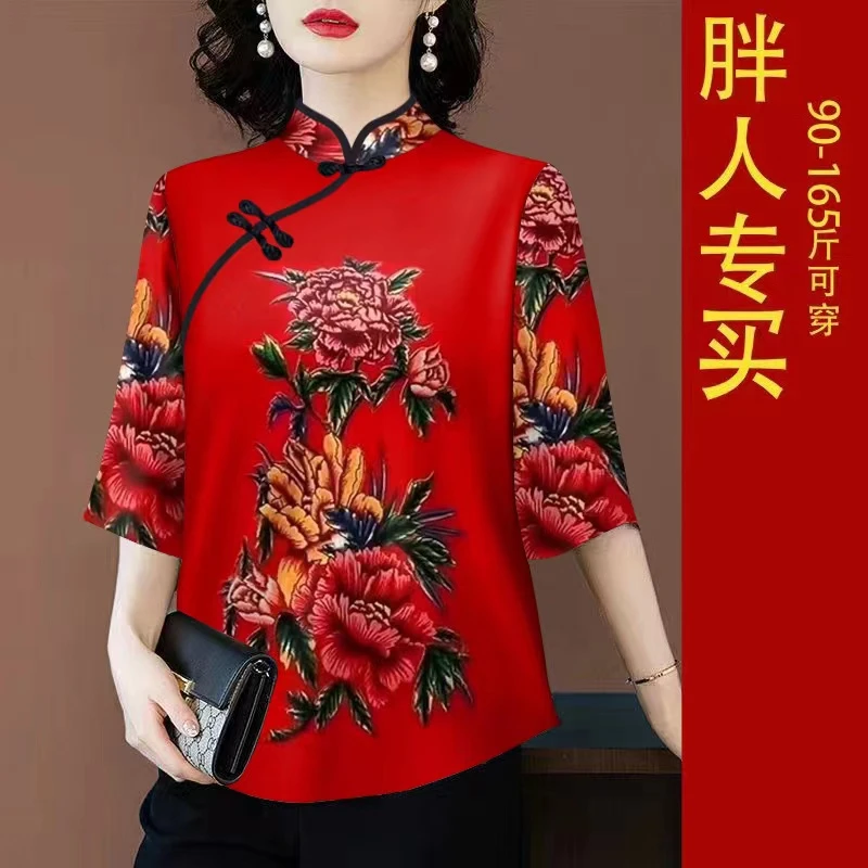 妈妈装旗袍领七分袖T恤女春夏季款上衣宽松显瘦遮肚洋气打底衫女