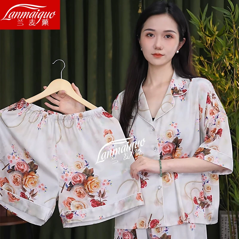 兰麦菓【三件套】2025新款春夏季冰丝睡衣女士爆款家居服套装可外穿