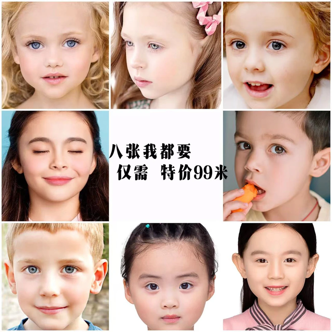 彩绘练习面板   人脸舞台妆面部彩绘可水洗反复使用上色欧美