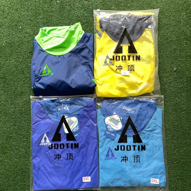 直播间福利款 冬季 高领防风防雨训练衫