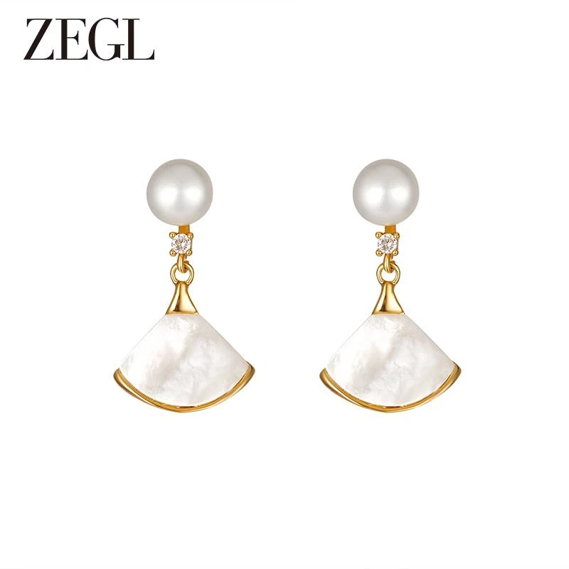 【ZEGL夏日折扣】贝壳扇子耳环轻奢气质简约百搭女小众饰品