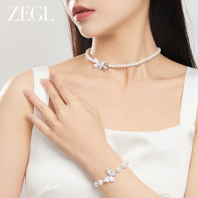 ZEGL 铜合金手链 设计师冰晶蝴蝶系列人造珍珠手链手串串珠手饰品