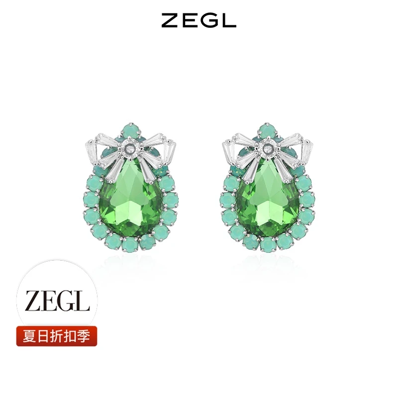 ZEGL 镀K金合成锆石耳饰 【夏日折扣】绿色蝴蝶结耳环气质小众饰品