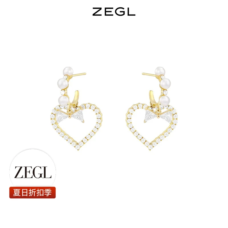 ZEGL 镀K金合成锆石耳饰 【夏日折扣】镂空爱心耳环百搭女小众饰品