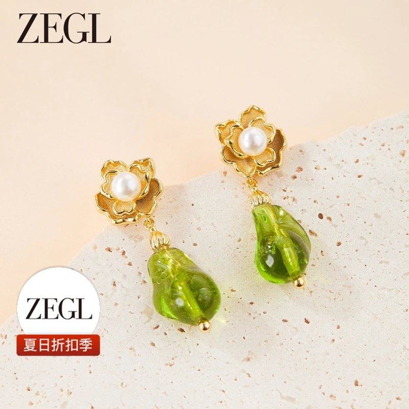 【ZEGL夏日折扣】设计师中古系列耳饰简约轻奢百搭小众饰品