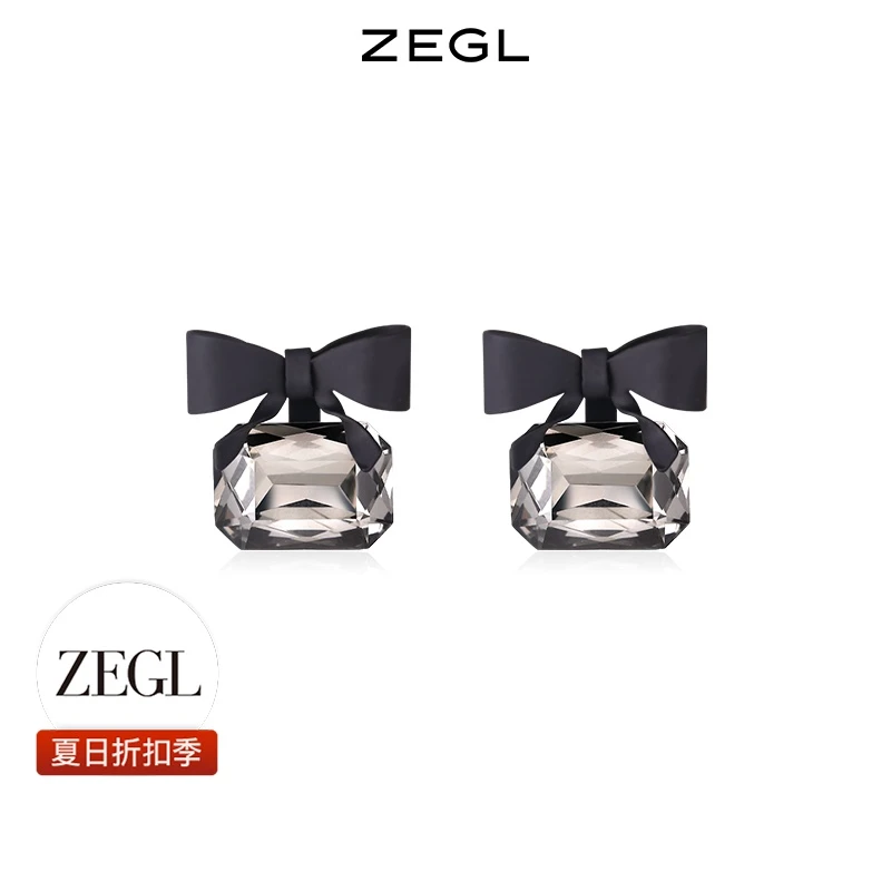 ZEGL 铜合金耳饰 【夏日折扣】香水瓶蝴蝶结耳环轻奢百搭女小众饰品
