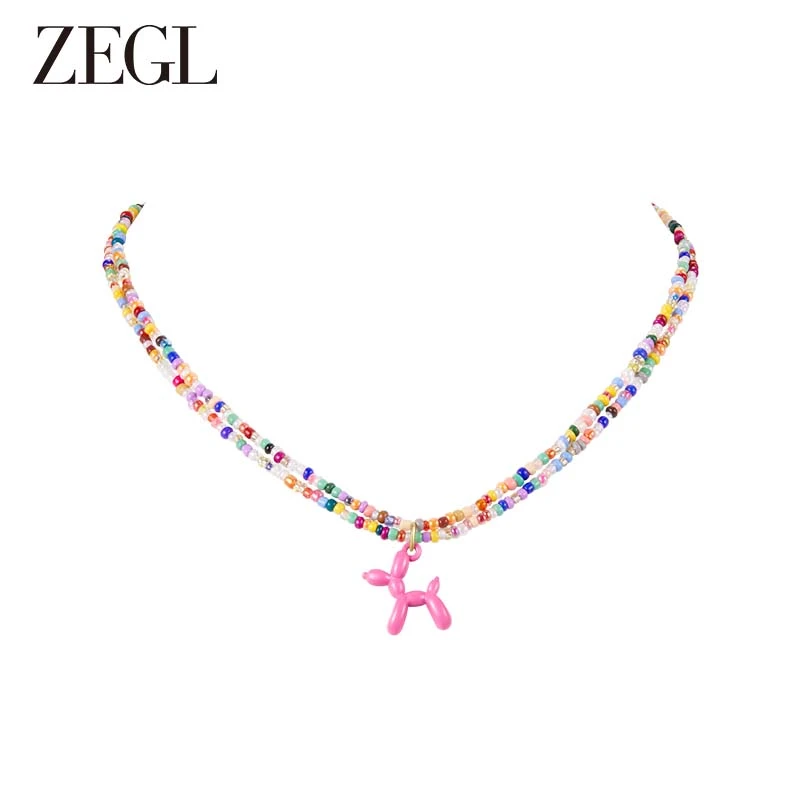 ZEGL 铜合金项链 气球狗叠戴串珠项链女夏日多巴胺彩色锁骨链配饰