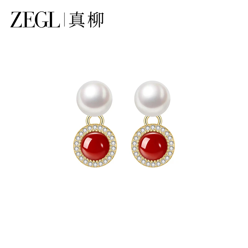 ZEGL 铜合金耳饰 真柳耳环女高级耳饰轻奢红色耳坠安可拉红耳钉
