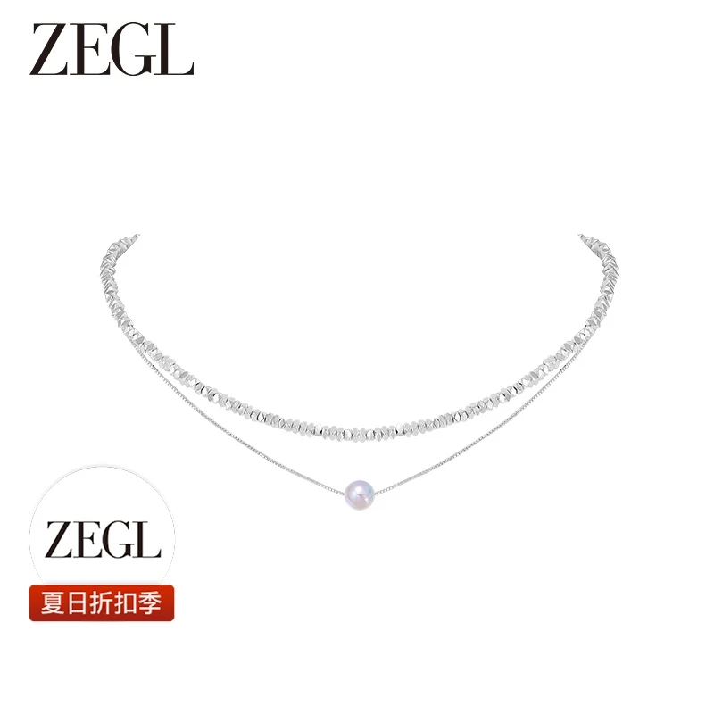 【ZEGL夏日折扣】碎银幻彩项链精致简约轻奢百搭女小众饰品