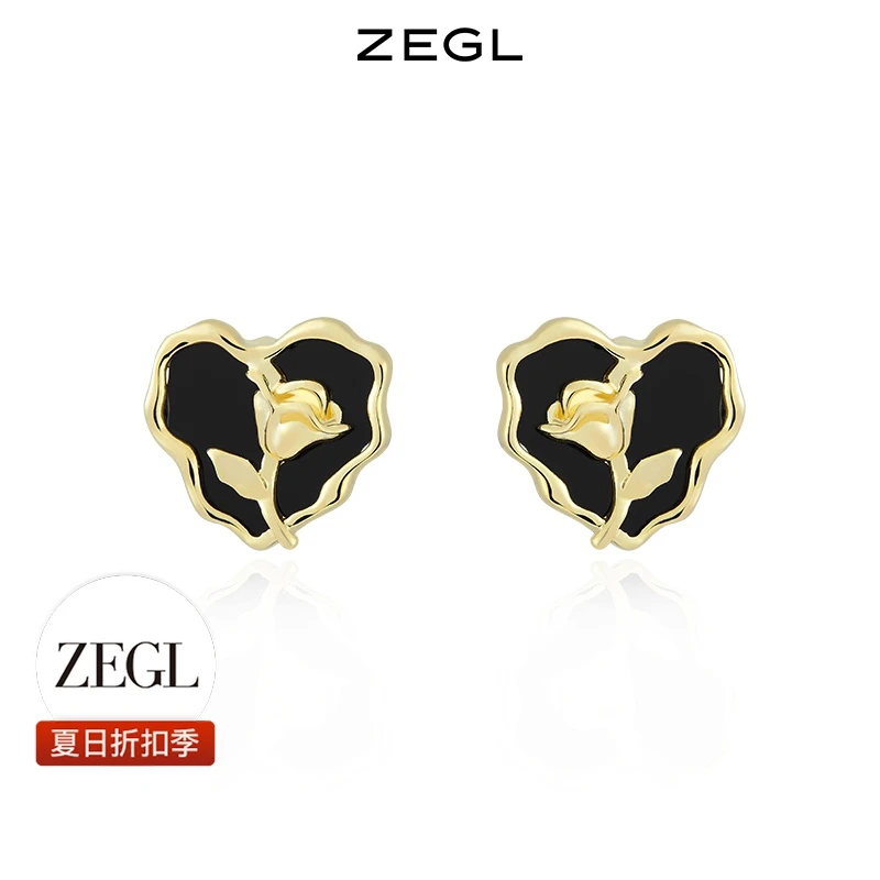 ZEGL 铜合金合成锆石耳饰 【夏日折扣】爱心玫瑰花耳环法式百搭饰品