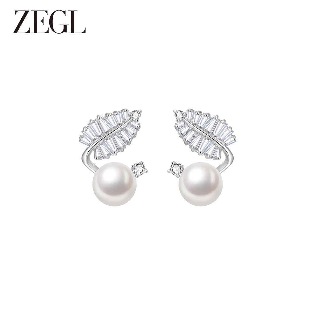 ZEGL 铜合金耳饰 枫叶耳钉女新款爆款轻奢高级感耳环独特气质耳饰