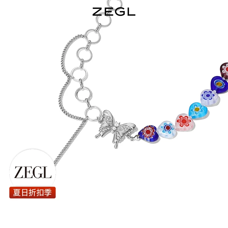 ZEGL 镀K金项链 爱心蝴蝶拼接项链精致简约百搭女小众饰品