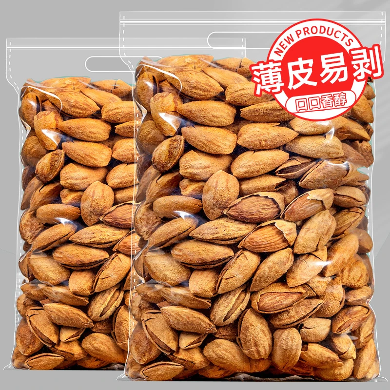 【邮政农品】薄壳手剥巴旦木200g坚果扁桃仁孕妇零食散装巴旦木坚果