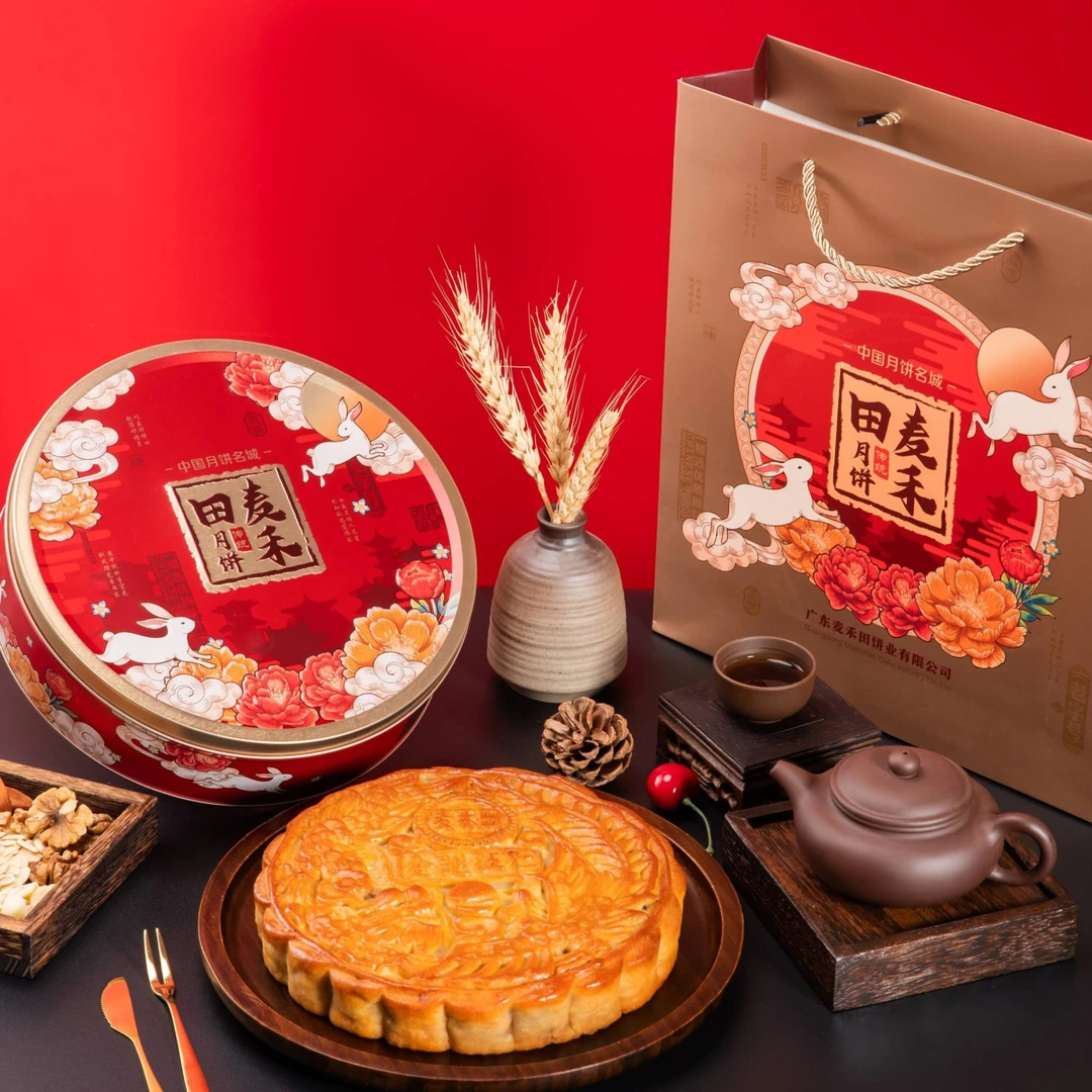 麦禾田广式月饼伍仁大金腿月饼1斤2斤3斤