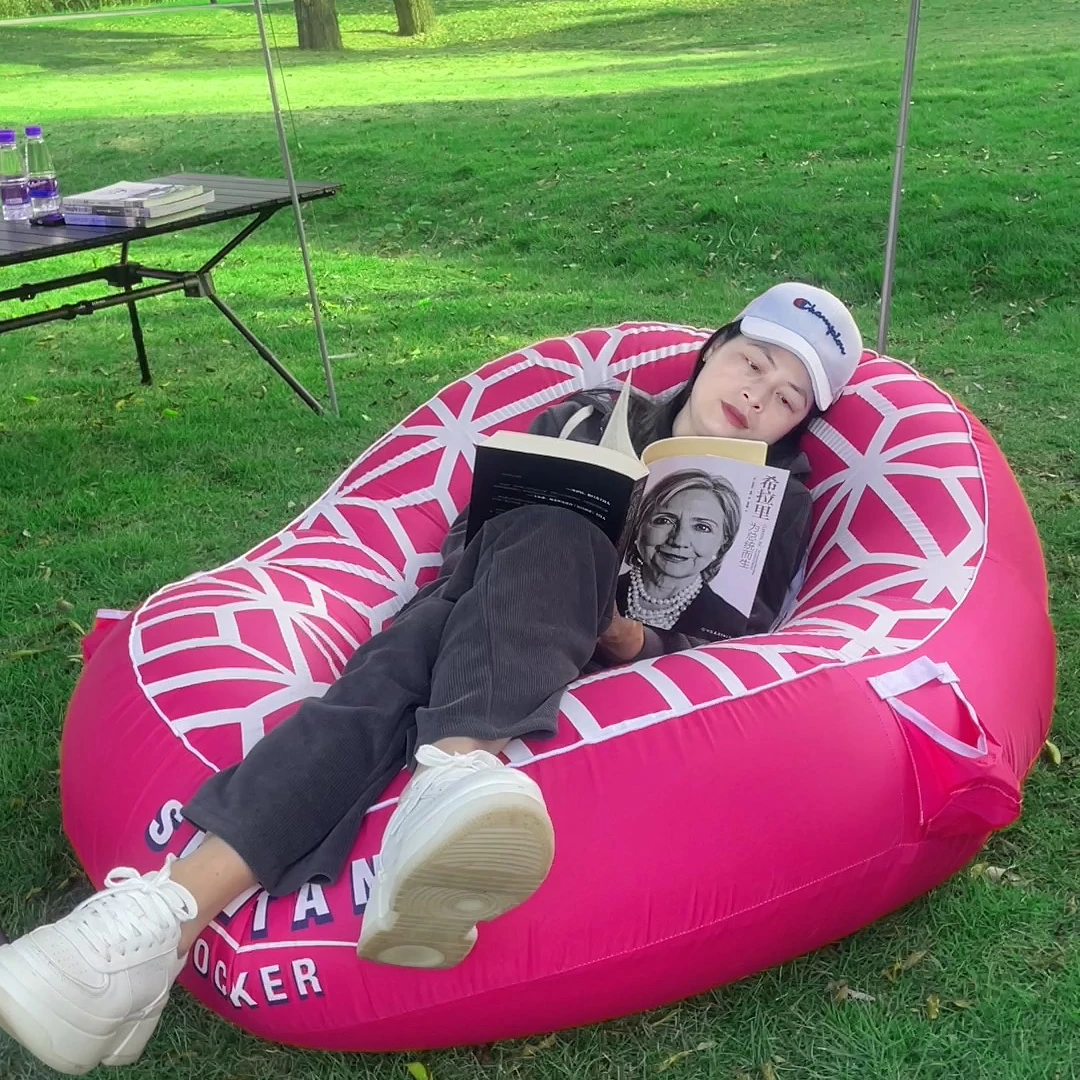 006(无泵)外出水上户外休闲懒人家用办公充气午休方便尼龙摇摇椅