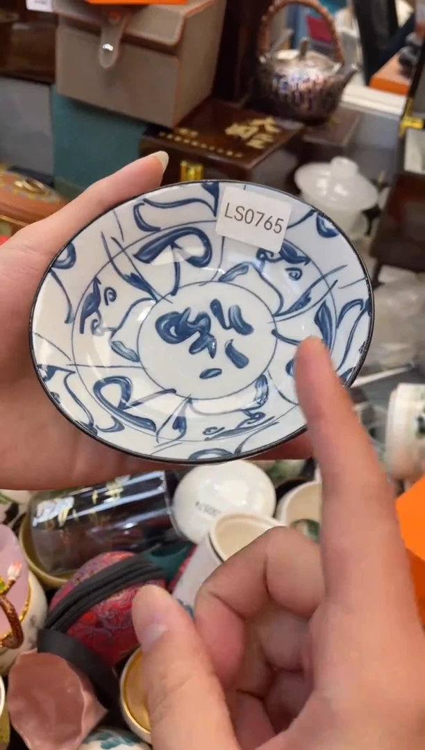 【闪购商品】陶瓷其他@@LS0765