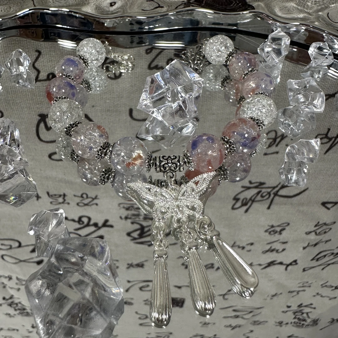 琉璃手串不满三单补邮费