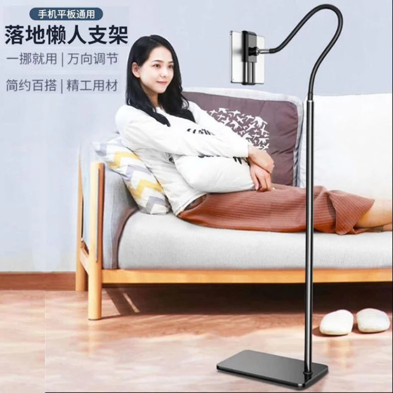 落地软管手机支架网课直播追剧自拍金属软管可调节落地式懒人支架