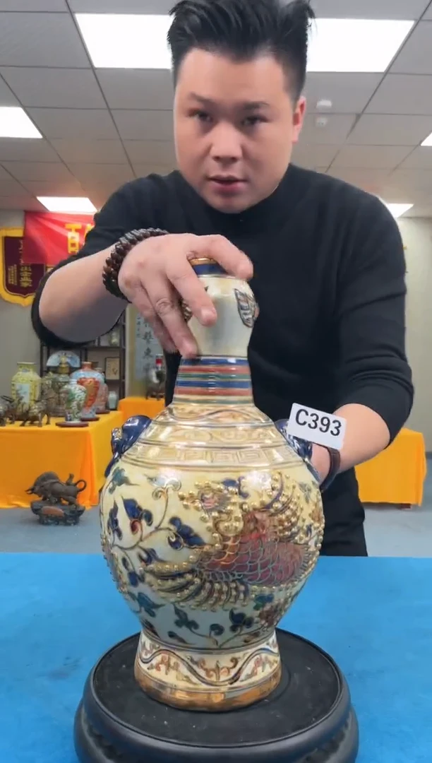【闪购商品】陶瓷摆件瓷C393