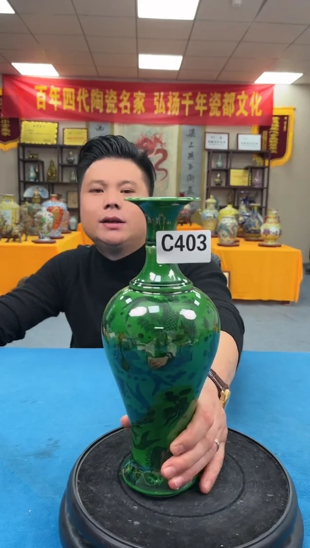 【闪购商品】陶瓷摆件瓷C403