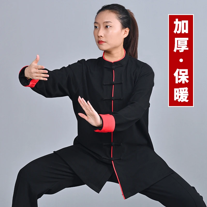 高档新中式翻袖太极服女款秋冬款男装太极拳服装八段锦练功服女装