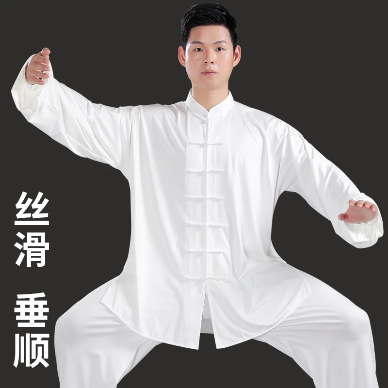 正宗太极服男装太极拳练功服八段锦服装女装老头新款女款男款衣服