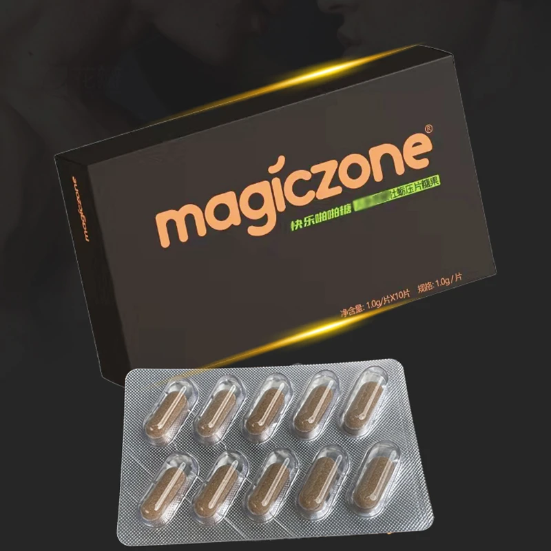 正品magiczone快乐啪啪糖高强度压片糖果 男士私密健康
