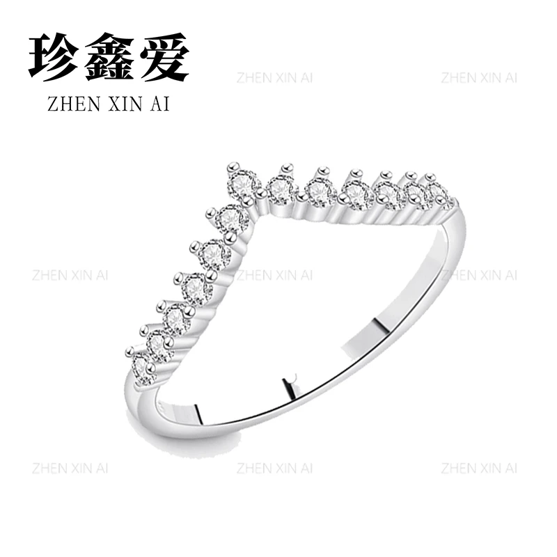 925银合成锆石戒指 珍鑫爱[HW同款]V型指环轻奢时尚百搭简约