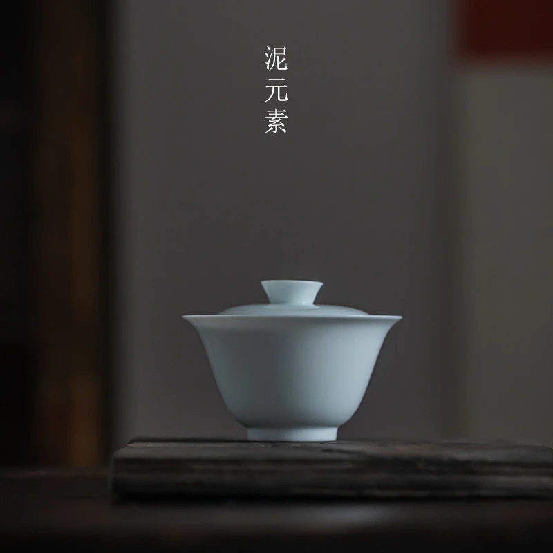 影青陶瓷功夫茶具盖碗二才泡茶碗