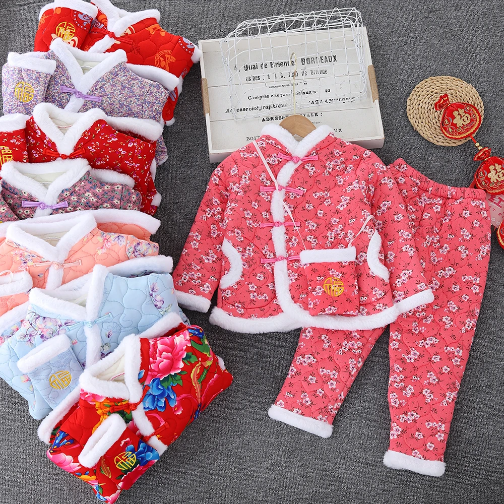 【反季特卖】儿童东北大花袄冬季宝宝套装加绒加厚男女童新款唐装