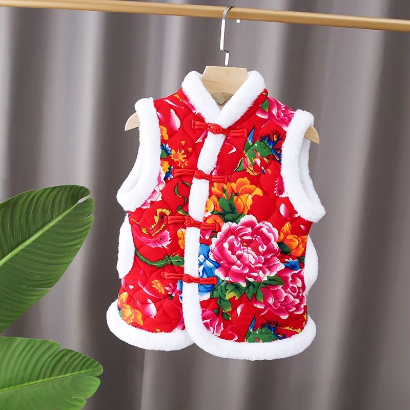 儿童东北大花袄冬季宝宝套装拜年服加绒加厚男女童过年新款唐装