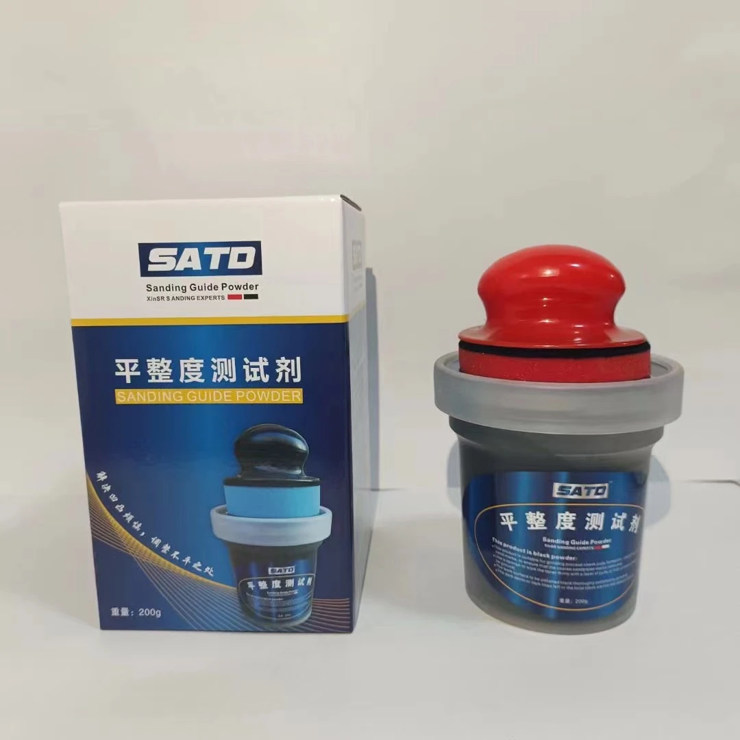 碳粉指示剂，磨腻子找平修金线好帮手 重200g
