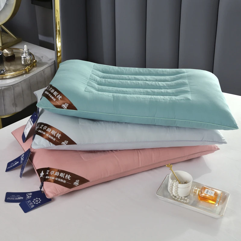 宜莹逸艾草助眠枕48*74cm双十一直播间下单买一送一