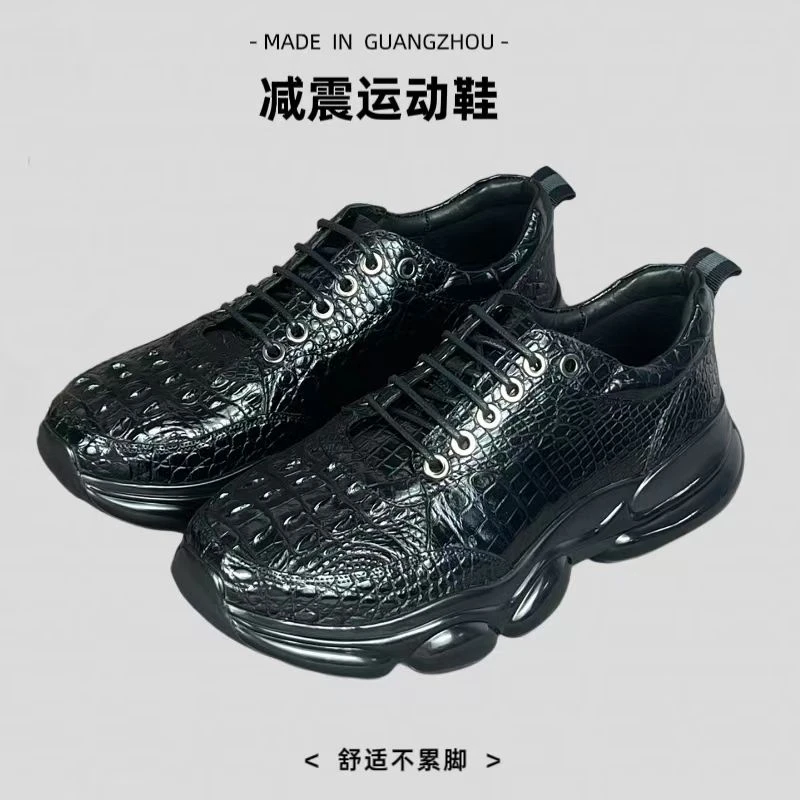 鳄鱼皮轻便运动鞋男士时尚透气百搭黑色潮流真皮厚底系带潮鞋