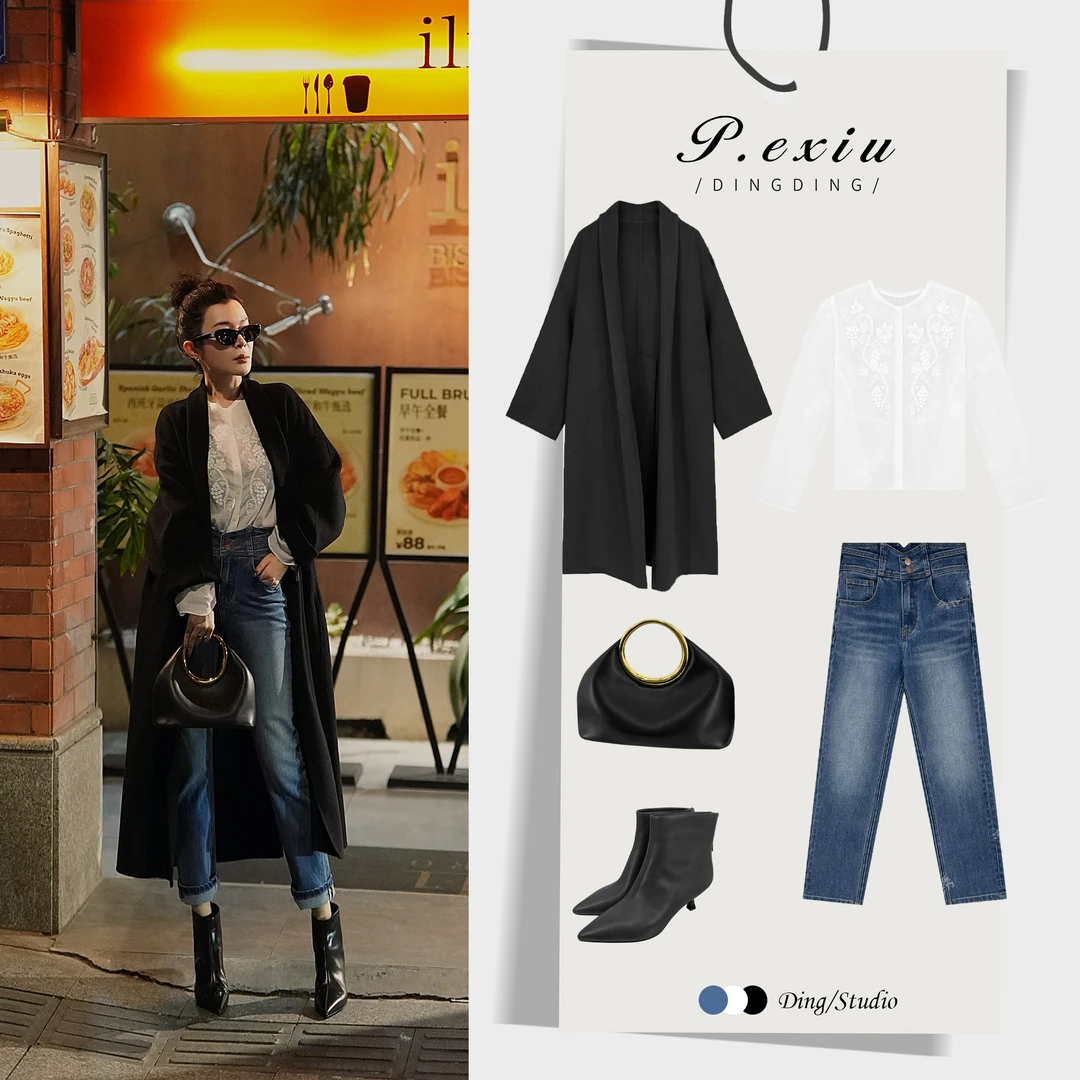 PanYiXiu/潘依绣【法式浪漫】100%绵羊毛浴袍式慵懒毛呢大衣ZX24887