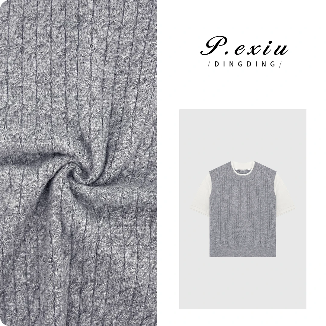 澳洲羊-毛格雷系拼接假两件麻花针织上衣 ZZ0623