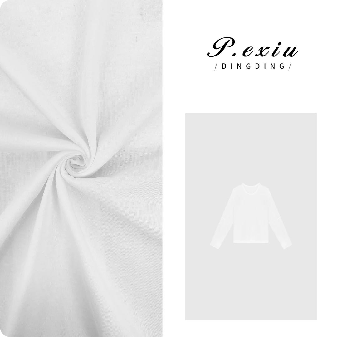 纯色极简主义舒适透气圆领长袖T恤 W-62277