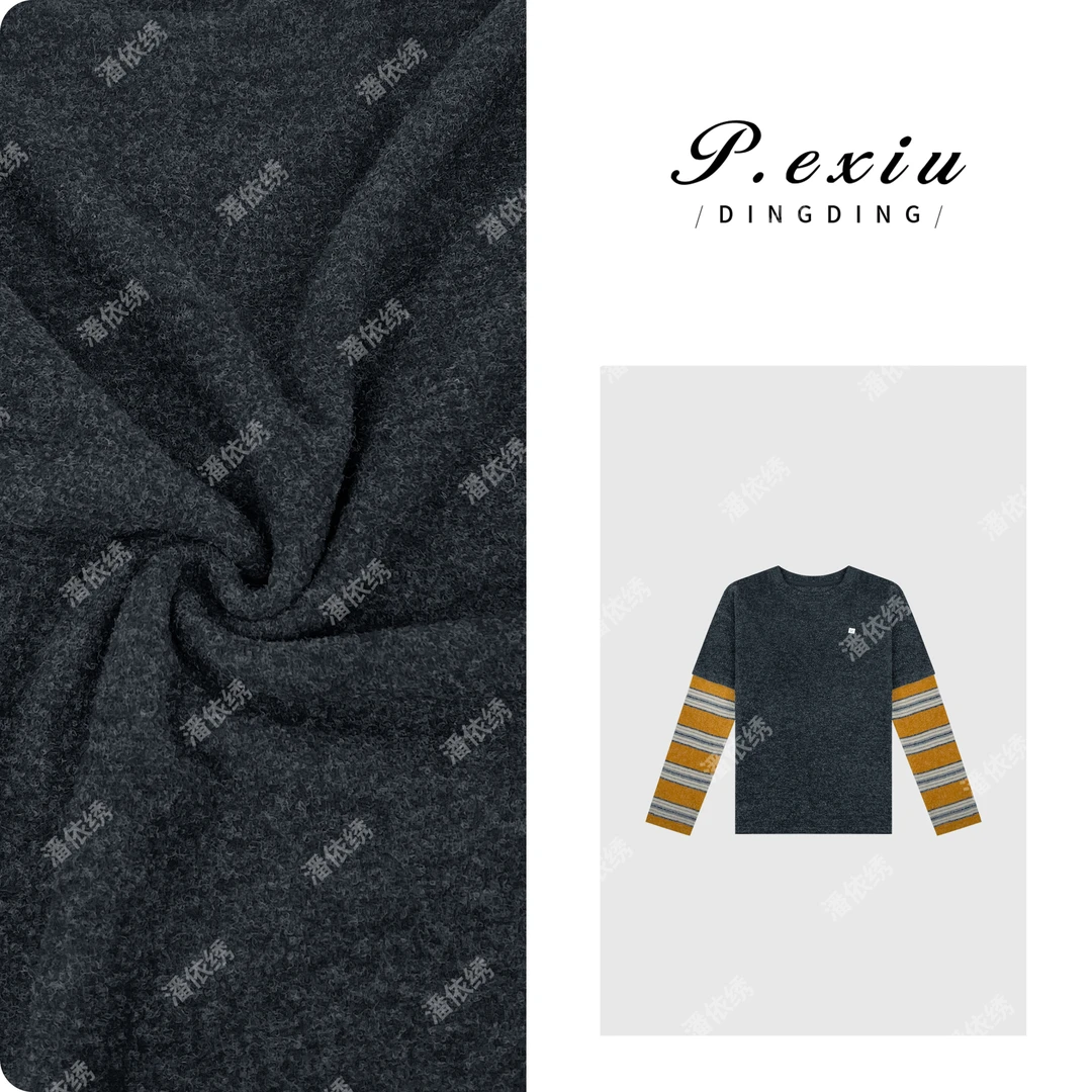 冬季磨毛加厚拼接条纹减龄休闲长袖T恤 W-62621