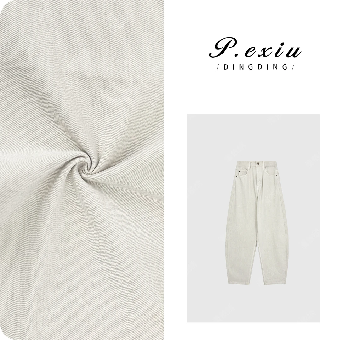 PanYiXiu/潘依绣【牛仔很忙】极简百搭弯刀牛仔长裤D6731