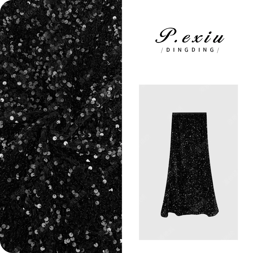 【晚宴流光】优雅璀璨细闪亮片鱼尾裙半身裙W-62685