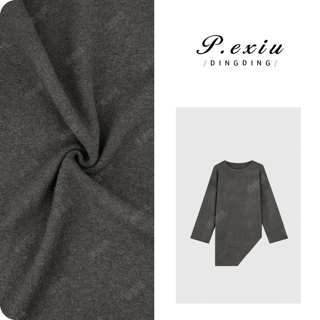 【曼城假日】法式不规则慵懒感软糯针织长袖上衣D397