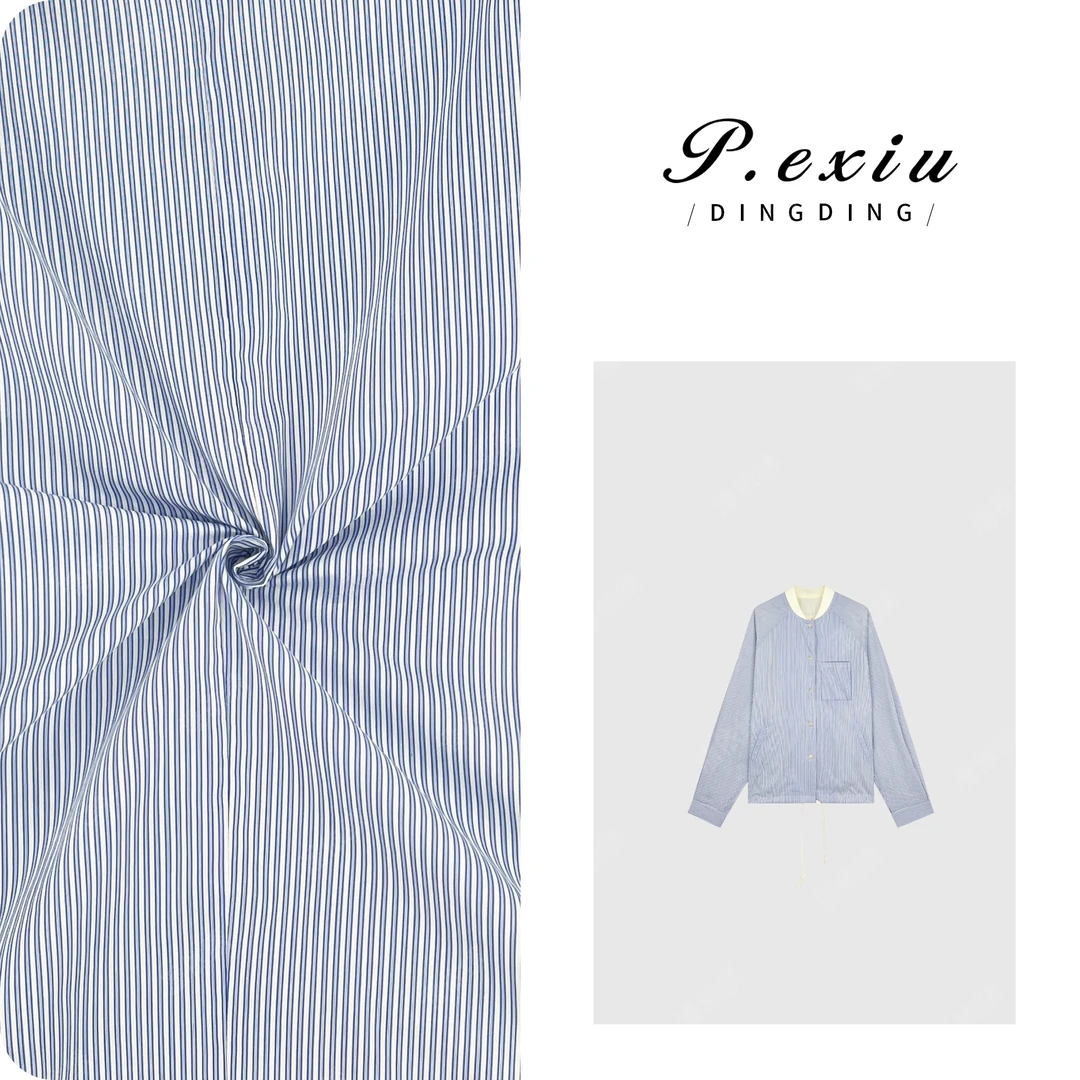 PanYiXiu/潘依绣小清新撞色条纹拼接棒球领衬衫外套 7008T