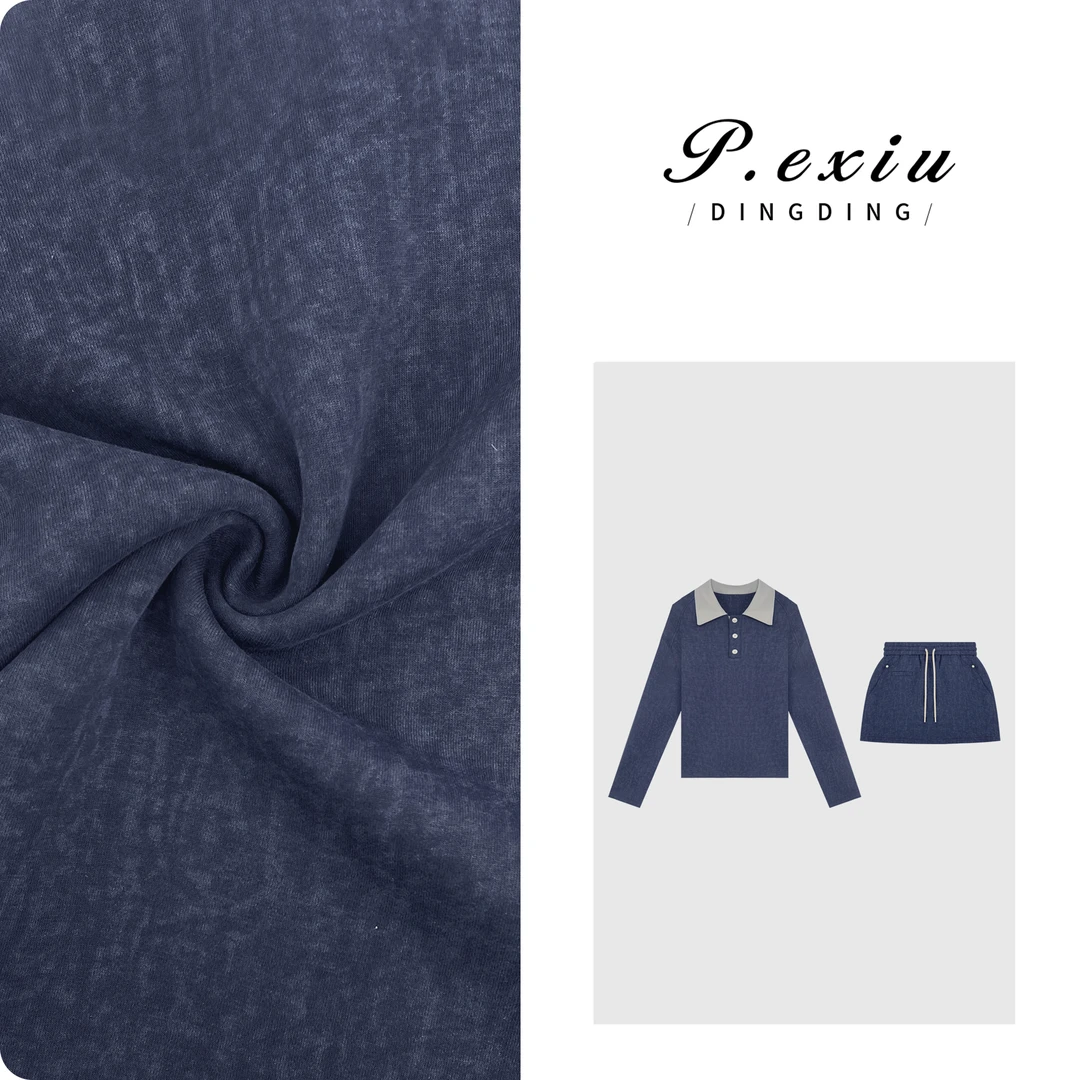 PanYiXiu/潘依绣【元气满满】重工炒色Polo领卫衣半身裙套装 M0833