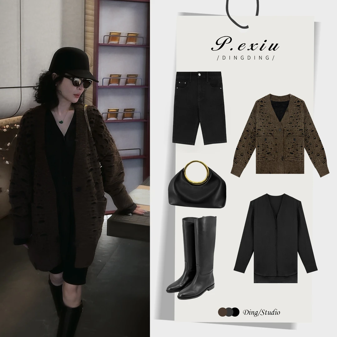 【时光沙漏】羊-毛镂空慵懒风V领宽松针织开衫 L2509