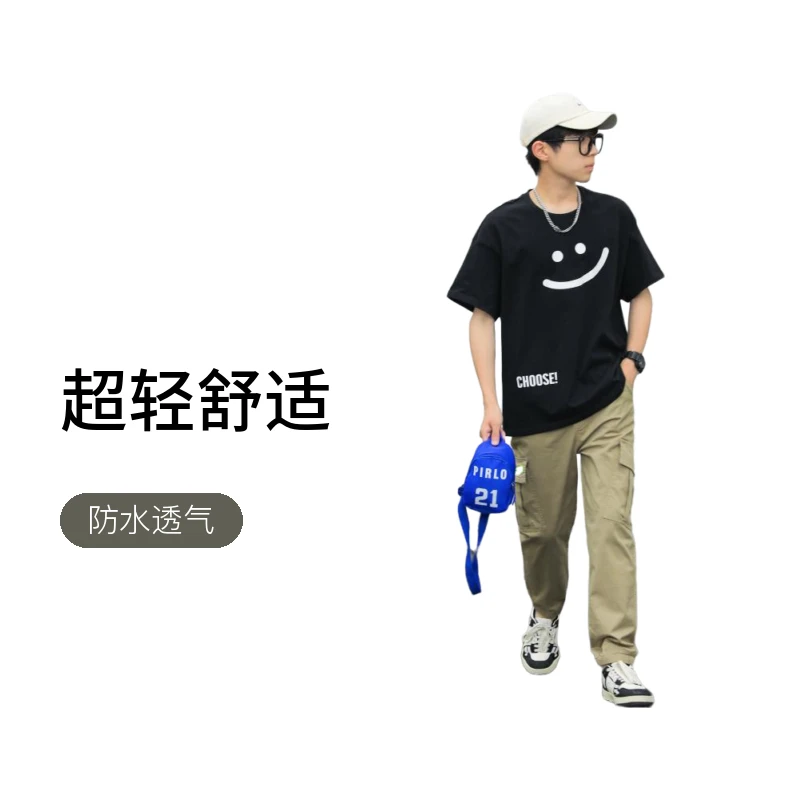 【现货】男童速干裤2024新款防蚊裤中大童休闲夏季工装长裤潮#30