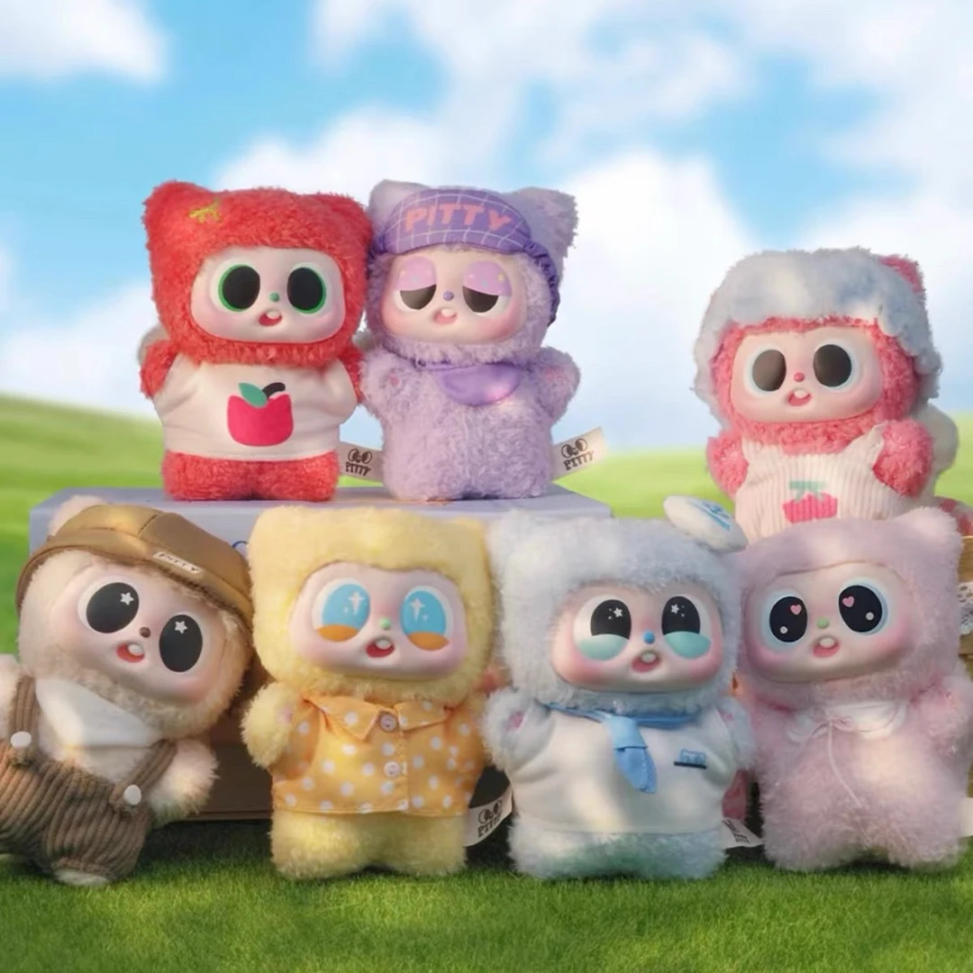 【拆盒】PITTY果宝乐园搪胶毛绒挂件可爱搪胶娃限定盲盒少女心礼物