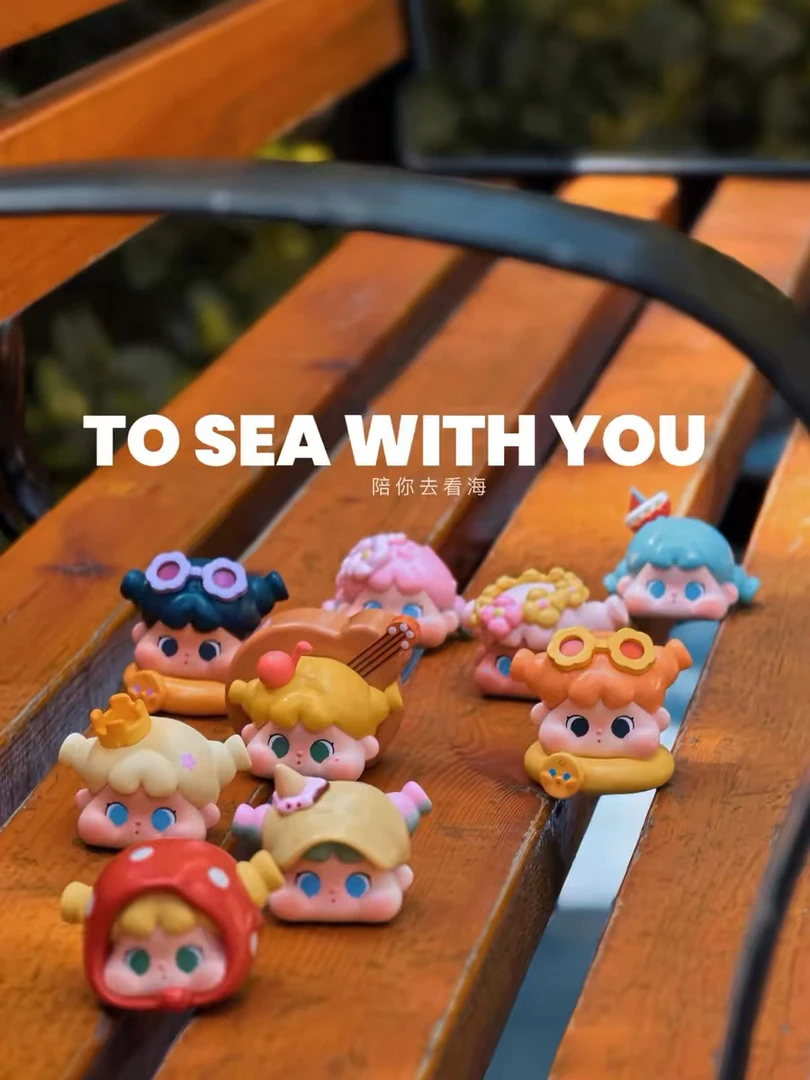 【拆盒】QOQO 陪你去看海盲盒萌粒盲袋儿童生日礼物