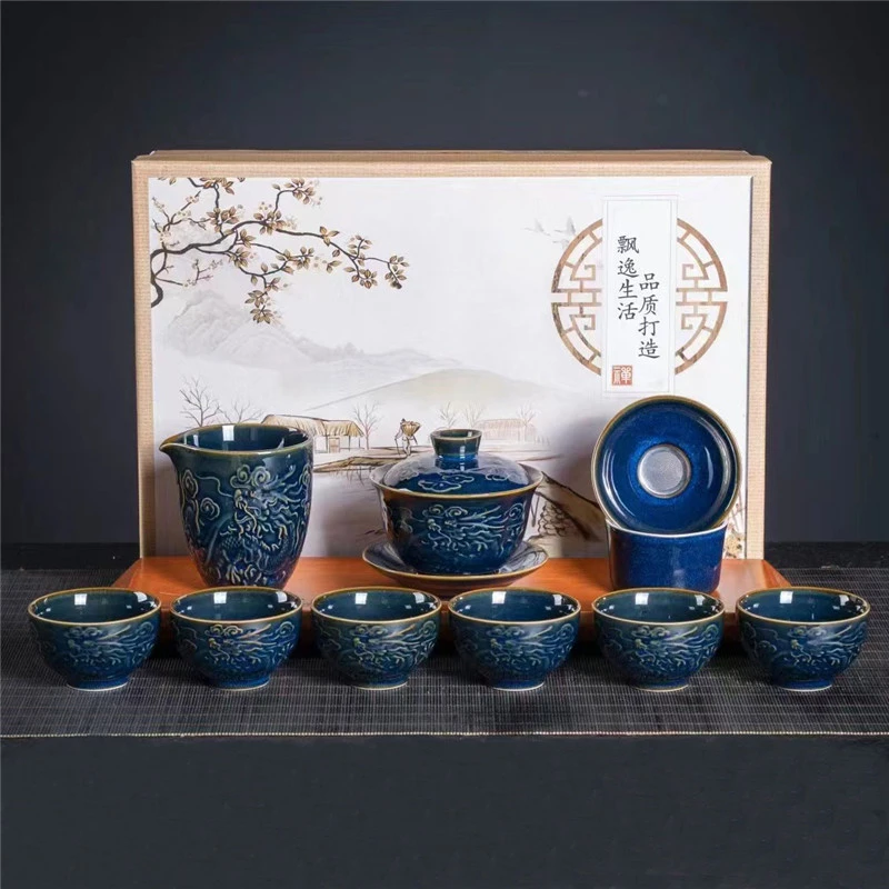 功夫茶具套装釉变蓝色红色陶瓷家用简约盖碗茶杯浮雕龙礼盒包装