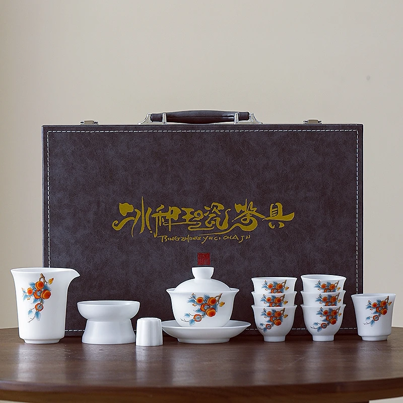中国白素烧原矿白瓷茶具套装高冰无釉高档精美盖碗茶杯礼盒装整套