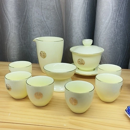 陶瓷家用简约办公